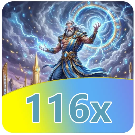 Performa 116x