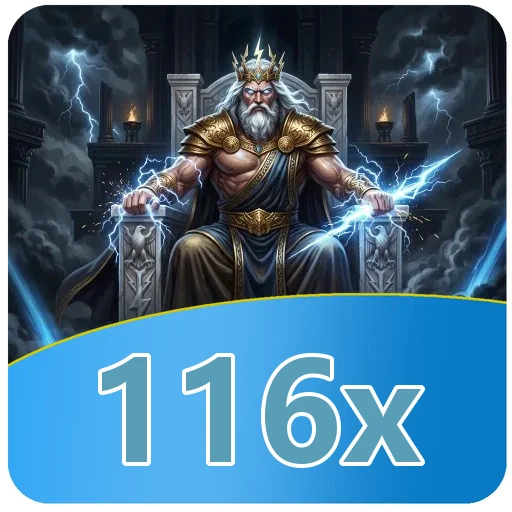 Mengunduh 116x APK 4.8.1